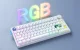 Wireless Mechanical Keyboard ONIKUMA MT706 White QWERTY