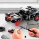Rastar Audi RS Q e-tron 1:30 Building Blocks Set, 376 pcs