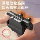 Body Massager with 4 Heads, 20 Intensity Levels and 6 Modes, USB