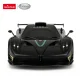 Rastar Pagani Zonda R Remote Control Car, 1:14, Black