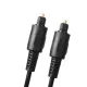Maclean MCTV-639 Optical Cable Toslink T-T, 1m