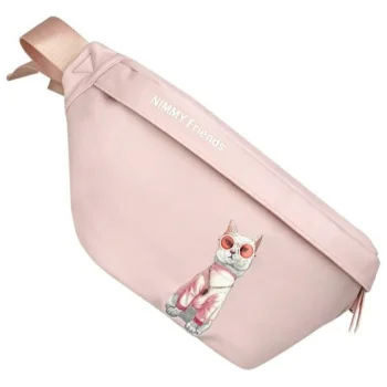 Rankinė per petį Nimmy Crossbody Glasses Cool Cat, 41 x 10 x 17.5 cm, rožinė