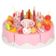 Toy Set \"Cake\", 75 pcs.