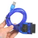 USB Car Diagnostics Tool Scanner Code Reader VAG-COM OBDII Audi Volkswagen Skoda
