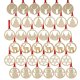 Ruhhy Wooden Christmas Tree Ornaments, 36 pcs, 5.5 cm