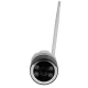 Denver IOC-233 Outdoor WiFi Surveillance Camera White/Grey