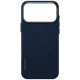 Uniq Keva EDGE Magclick Charging Phone Case Cover iPhone 17 Pro Max - Blue