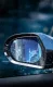 Baseus Waterproof Rainproof Film for Car SIde Mirror, 2 pcs., 135 x 95 mm Transparent
