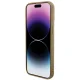 Guess iPhone 15 Pro Max Case Disco Metal Script, Gold