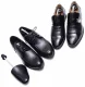 Flexible Shoe Trees Size 35-41 (1 Pair)