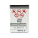 Maxximus akumulators Samsung E250, 1000mAh