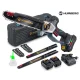 Humberg HM-437 Cordless Pruning Chainsaw (2x 2.0 Ah, 8\"/10\")