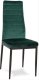 Mebelki24 Velvet Dining Chairs, Green, 4 pcs