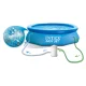 Inflatable Ring Garden Pool Intex 28108, 244 x 61 cm with Pump and Accessories