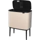 Recycling Waste Bin Brabantia Bo Touch Bin 11 + 23 L Soft Beige