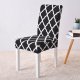 Universal Stretch Dining Chair Cover with Stripes, Black