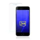 3Mk FlexibleGlass Screen Protector for Apple iPhone SE 2022