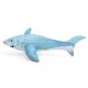 Bestway Inflatable Shark Ride-On Pool Float 41405, 183 x 102 cm