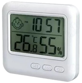 Digital Indoor Thermometer and Hygrometer with Alarm Clock, White