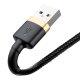 USB to Lightning Cable Baseus Cafule 1.5A 2m Gold/Black
