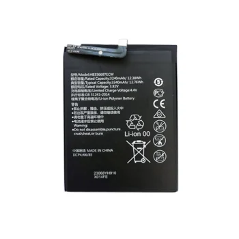 Extra Digital Battery for Huawei P30 Lite / Mate 10 Lite HB356687ECW