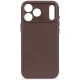 Decoded Leather Backcover Case with MagSafe for iPhone 17 Pro, Brown