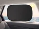 Car Side Window Sunshades, 4-Pack, Black