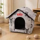 Pet House Bed for Dogs and Cats XL, Beige