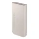 Power Bank Samsung EB-P4520XUEGWW 20000mAh 45W 3x USB-C - Beige