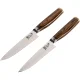 KAI Shun Premier Tim Mälzer Steak Knife Set, 2-Piece, Brown / Silver