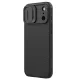 Nillkin iPhone 17 Pro Max Case Camshield Pro Magnetic, Black