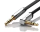 Ugreen Flat AUX Audio Cable 3.5mm Mini Jack 2m Silver
