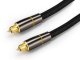 Braided Digital Optical Audio Cable 3m, Toslink with Gold-Plated Connectors