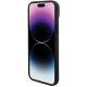 Чехол BMW для iPhone 15 Plus Leather Stamp Tricolor, черный
