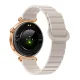 Forever Rosadust SB-380 Smartwatch, Rose Gold