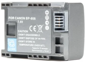 Extra Digital Battery for Canon BP-808, 7.4V, 890mAh