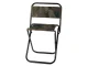 Folding Camping and Fishing Chair, Camouflage
