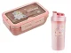 Kids Lunchbox and Water Bottle Set with Cutlery, Pink