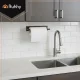 Ruhhy 26798 Paper Towel Holder, Black