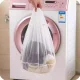 Mesh Laundry Bag for Delicates with Drawstring Closure 24x38 cm, white