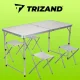 Trizand Camping Set: Folding Table and 4 Chairs
