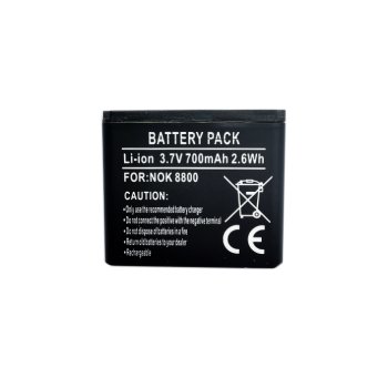 Nokia BP-6X Battery for 8800, 8801 Mobile Phones, Li-ion, 700 mAh