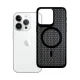 3mk COOLing MagCase for Apple iPhone 14 Pro Max, Black