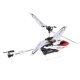 Радиоуправляемый вертолет Syma S5, белый