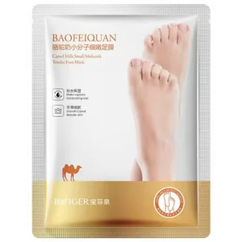 Moisturizing & Exfoliating Foot Peeling Mask Socks (1 Pair)