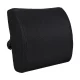 Lumbar Support Pillow Promedix PR-216 Memory Foam, 34x33x12 cm, Black