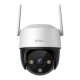 IMOU Cruiser SE+ 3MP Outdoor Wi-Fi Camera 360° Pan/Tilt Color Night Vision
