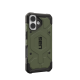 UAG Pathfinder MagSafe Phone Case Cover iPhone 17 Pro Max - olive