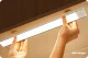 Self Adhesive Wireless LED Lamp Strip Light with Motion Sensor, 30 cm, White