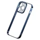 Baseus Glitter Case and Tempered Glass Set for iPhone 14 Pro, Blue
